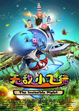 成人国产精品视频频